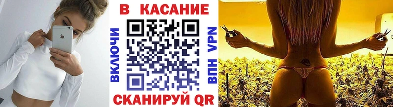 Купить наркоту Волосово АМФЕТАМИН APVP КОКАИН Гашиш Псилоцибиновые грибы Бошки Шишки Меф мяу мяу