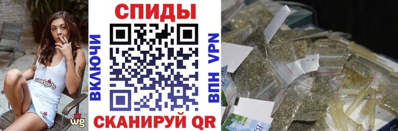 наркотики  Волосово  Бутират 99% 