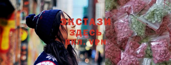 таблы Бугульма