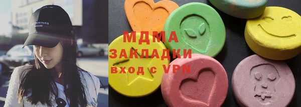 таблы Бугульма