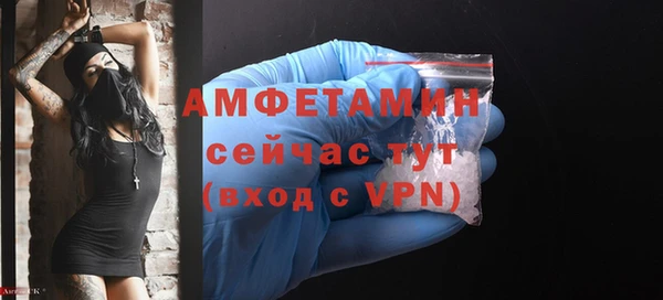 кокаин колумбия Богданович