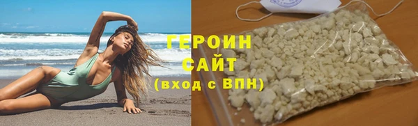 МДПВ Бородино