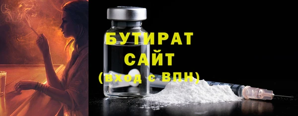 кокаин колумбия Богданович