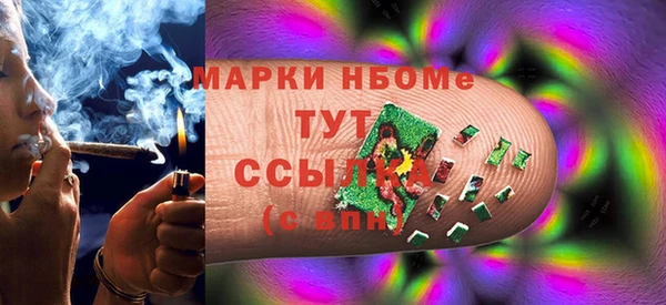 MESCALINE Артём