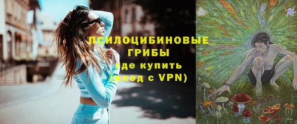 таблы Бугульма