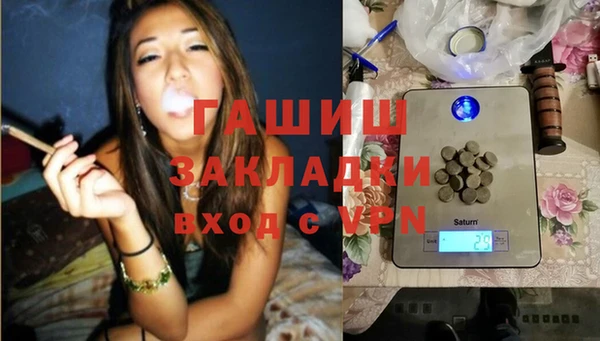 таблы Бугульма